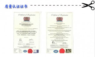 〖珠海大航〗已經(jīng)專注稱重設備研發(fā)生產(chǎn)13年了!