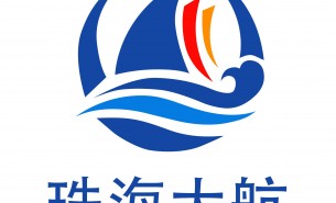 珠海大航稱重領(lǐng)域應(yīng)用方案：打通產(chǎn)線智能管理