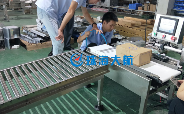 1534843541443012.jpg 休閑食品整箱檢重機(jī).jpg