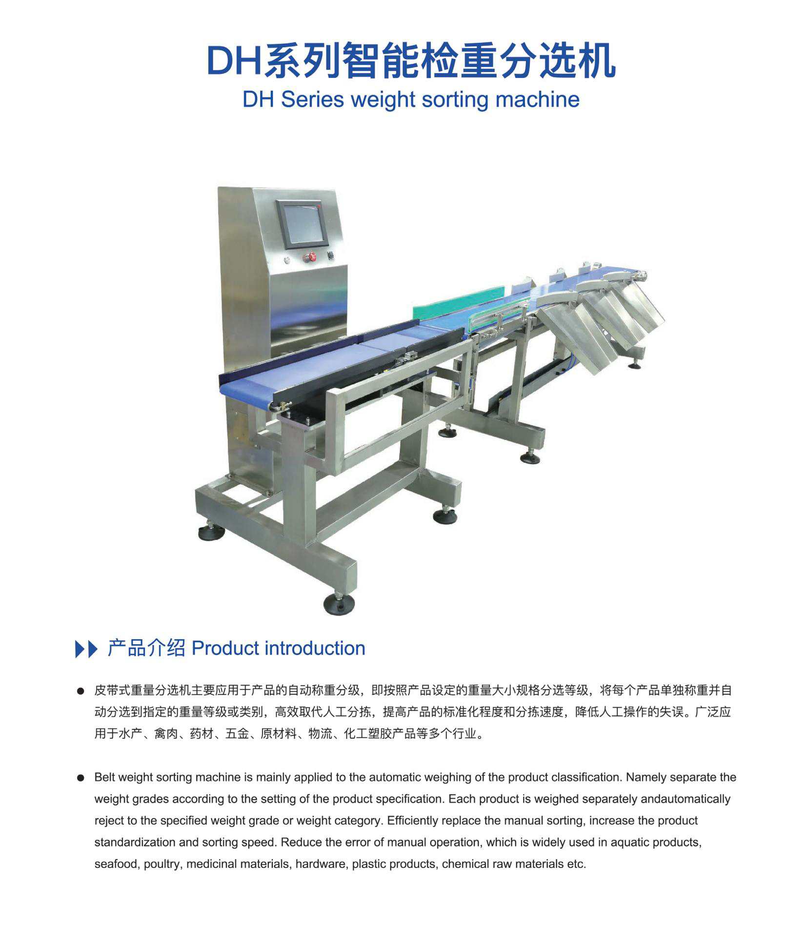 1764831326324889.jpg 產(chǎn)品圖.jpg