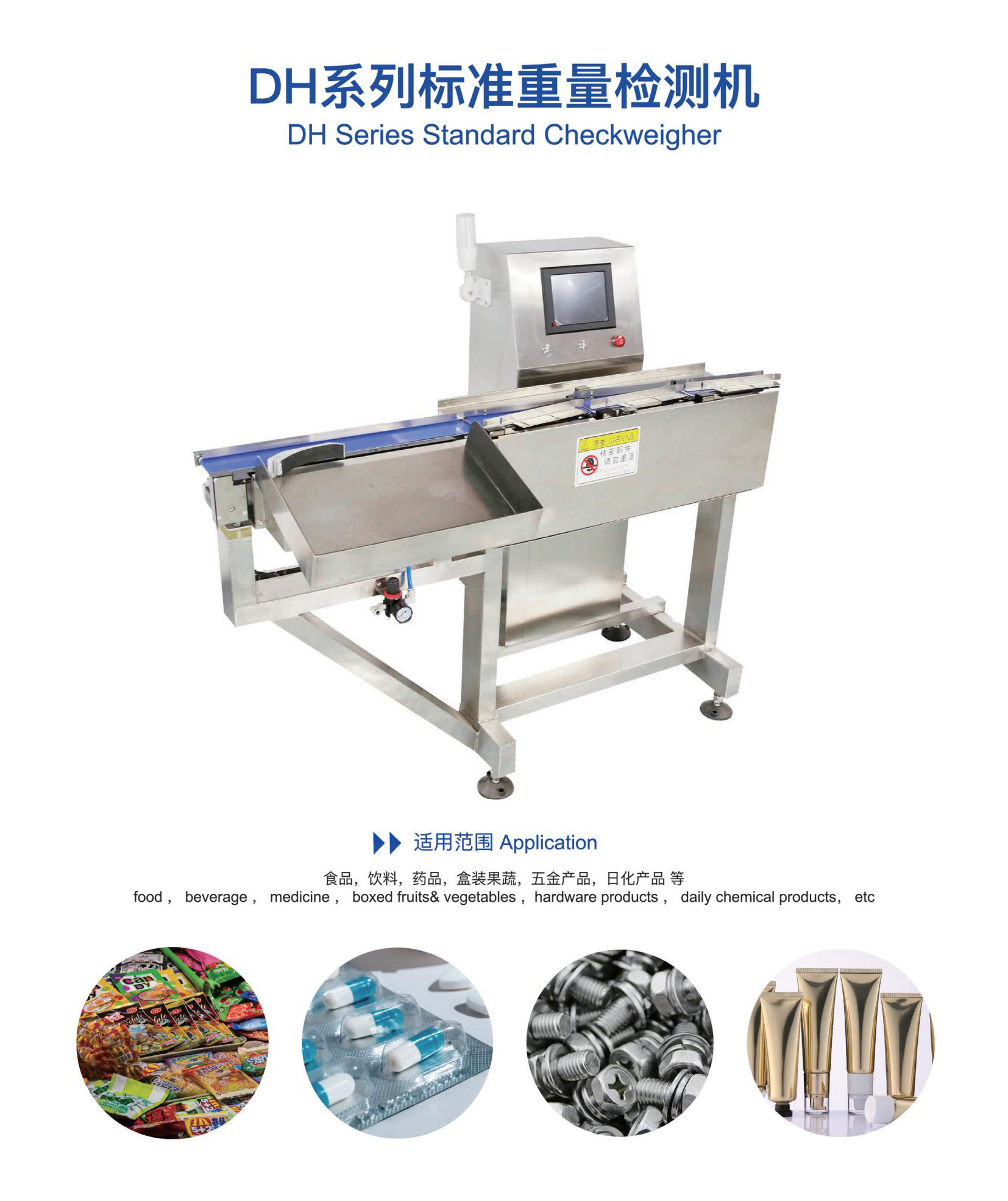 1770170388580197.jpg 產(chǎn)品圖.jpg